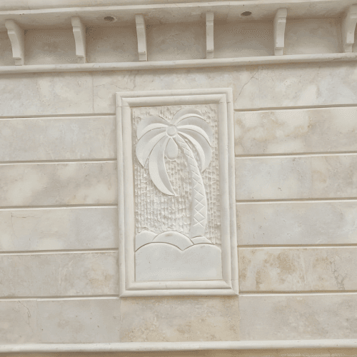 لوحة نحت يدوي حجر حموي (1م × 50سم)