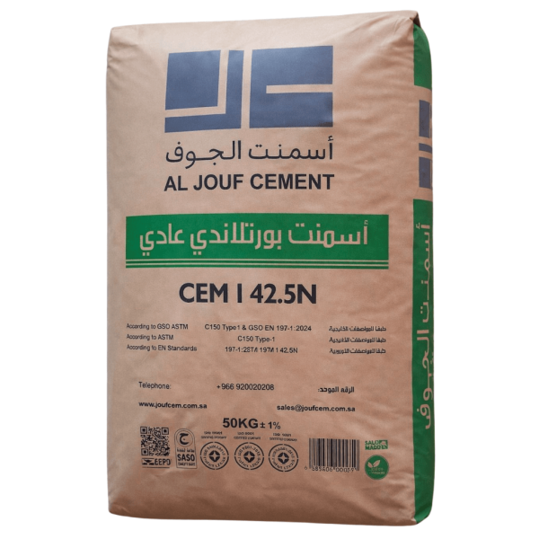 أسمنت الجوف السعودي – أسمنت بورتلاندي عادي (OPC)